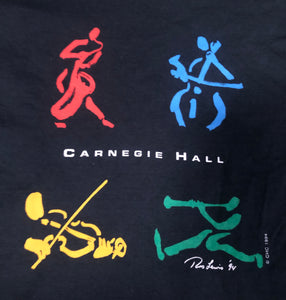 Vintage "1994 Carnegie Hall" T-Shirt